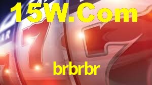brbrbr App Interface